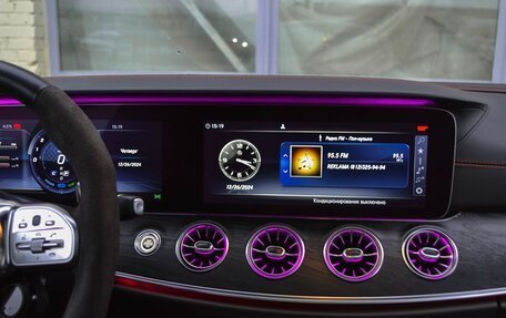 Mercedes-Benz E-Класс AMG, 2018 год, 5 255 000 рублей, 12 фотография