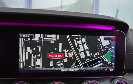 Mercedes-Benz E-Класс AMG, 2018 год, 5 255 000 рублей, 15 фотография