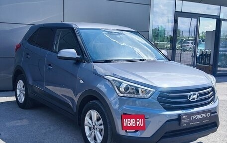 Hyundai Creta I рестайлинг, 2018 год, 1 650 000 рублей, 3 фотография