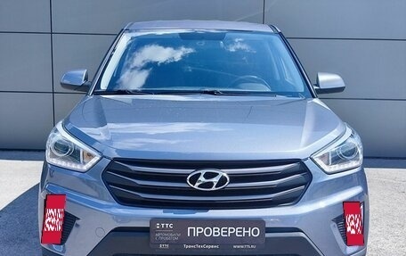 Hyundai Creta I рестайлинг, 2018 год, 1 650 000 рублей, 2 фотография
