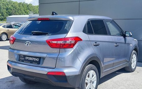 Hyundai Creta I рестайлинг, 2018 год, 1 650 000 рублей, 6 фотография