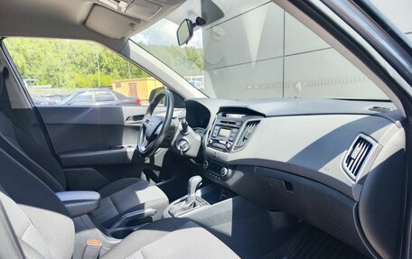 Hyundai Creta I рестайлинг, 2018 год, 1 650 000 рублей, 13 фотография