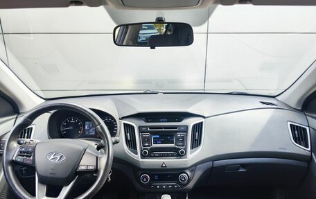 Hyundai Creta I рестайлинг, 2018 год, 1 650 000 рублей, 17 фотография