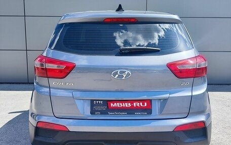 Hyundai Creta I рестайлинг, 2018 год, 1 650 000 рублей, 7 фотография