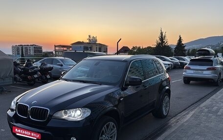 BMW X5, 2013 год, 2 350 000 рублей, 2 фотография