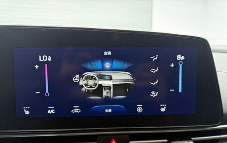 Hyundai Elantra, 2021 год, 1 980 000 рублей, 19 фотография