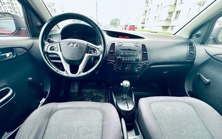 Hyundai i20 IB рестайлинг, 2009 год, 549 000 рублей, 14 фотография