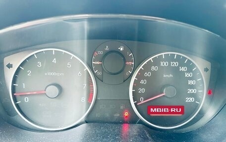 Hyundai i20 IB рестайлинг, 2009 год, 549 000 рублей, 15 фотография