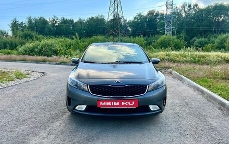 KIA Cerato III, 2018 год, 1 450 000 рублей, 4 фотография