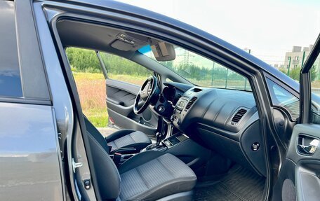 KIA Cerato III, 2018 год, 1 450 000 рублей, 8 фотография