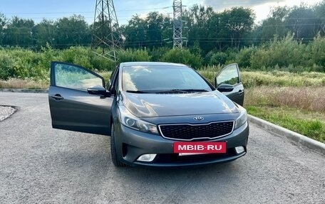 KIA Cerato III, 2018 год, 1 450 000 рублей, 7 фотография