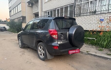 Toyota RAV4, 2007 год, 1 280 000 рублей, 9 фотография
