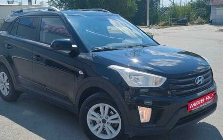 Hyundai Creta I рестайлинг, 2016 год, 1 500 000 рублей, 2 фотография