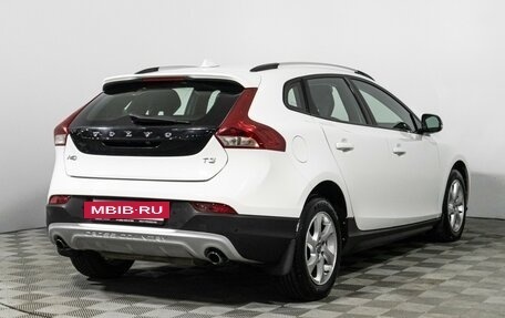 Volvo V40 Cross Country I, 2017 год, 1 849 700 рублей, 5 фотография