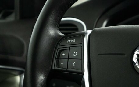 Volvo V40 Cross Country I, 2017 год, 1 849 700 рублей, 20 фотография
