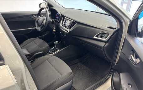 Hyundai Solaris II рестайлинг, 2017 год, 1 300 000 рублей, 10 фотография