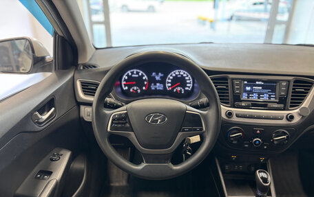 Hyundai Solaris II рестайлинг, 2017 год, 1 300 000 рублей, 14 фотография