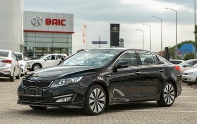 KIA Optima III, 2013 год, 1 065 000 рублей, 1 фотография
