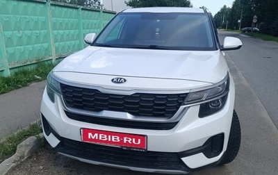 KIA Seltos I, 2021 год, 1 600 000 рублей, 1 фотография