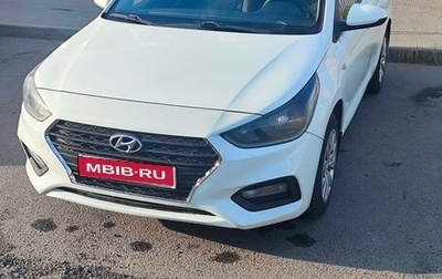 Hyundai Solaris II рестайлинг, 2017 год, 875 000 рублей, 1 фотография