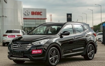 Hyundai Santa Fe III рестайлинг, 2015 год, 1 565 000 рублей, 1 фотография