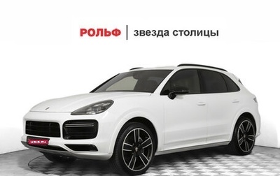 Porsche Cayenne III, 2021 год, 7 900 000 рублей, 1 фотография