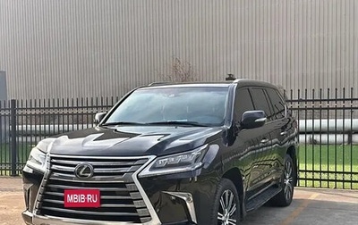 Lexus LX III, 2022 год, 13 500 025 рублей, 1 фотография