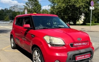 KIA Soul I рестайлинг, 2009 год, 470 000 рублей, 1 фотография