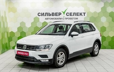 Volkswagen Tiguan II, 2019 год, 1 950 000 рублей, 1 фотография