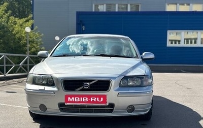 Volvo S60 III, 2003 год, 570 000 рублей, 1 фотография