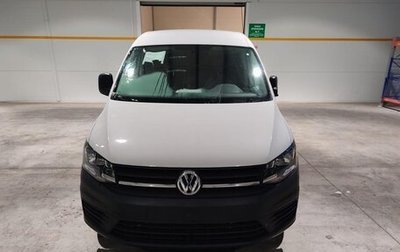 Volkswagen Caddy IV, 2020 год, 2 599 000 рублей, 1 фотография
