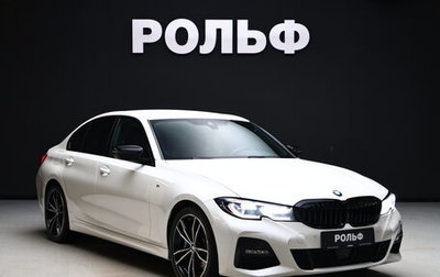 BMW 3 серия, 2021 год, 4 200 000 рублей, 1 фотография