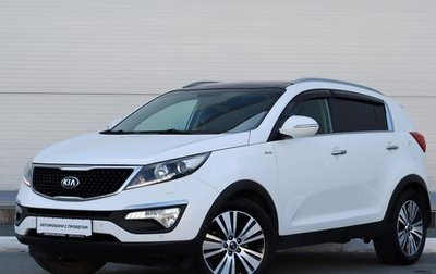 KIA Sportage III, 2015 год, 1 555 000 рублей, 1 фотография