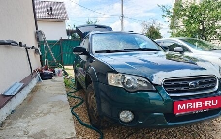 Subaru Outback III, 2004 год, 510 000 рублей, 16 фотография
