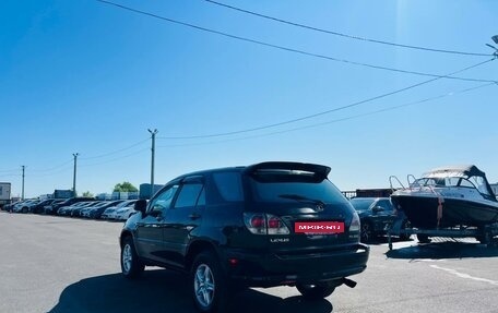 Lexus RX IV рестайлинг, 2002 год, 649 999 рублей, 4 фотография
