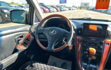 Lexus RX IV рестайлинг, 2002 год, 649 999 рублей, 14 фотография