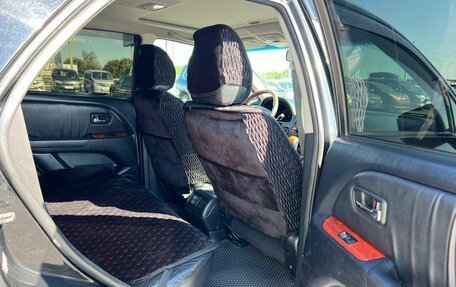 Lexus RX IV рестайлинг, 2002 год, 649 999 рублей, 17 фотография