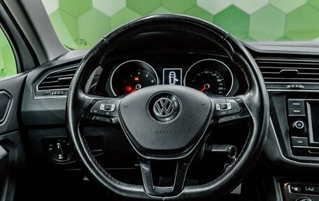 Volkswagen Tiguan II, 2019 год, 1 950 000 рублей, 13 фотография