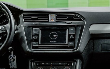 Volkswagen Tiguan II, 2019 год, 1 950 000 рублей, 15 фотография