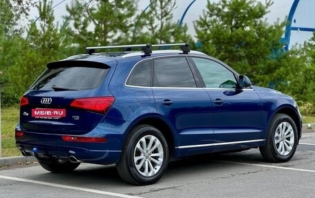 Audi Q5, 2014 год, 1 950 000 рублей, 3 фотография