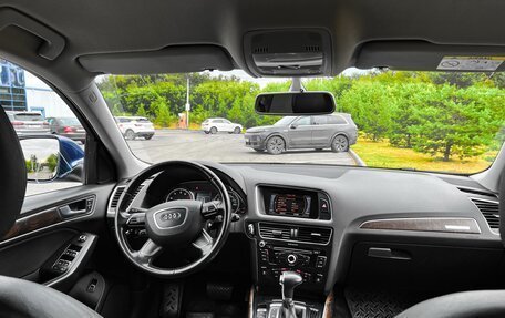 Audi Q5, 2014 год, 1 950 000 рублей, 12 фотография