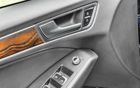 Audi Q5, 2014 год, 1 950 000 рублей, 18 фотография