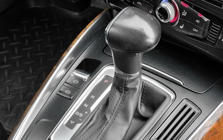 Audi Q5, 2014 год, 1 950 000 рублей, 17 фотография