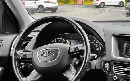 Audi Q5, 2014 год, 1 950 000 рублей, 15 фотография