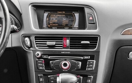 Audi Q5, 2014 год, 1 950 000 рублей, 16 фотография