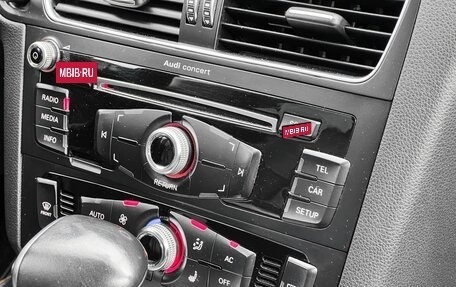 Audi Q5, 2014 год, 1 950 000 рублей, 13 фотография