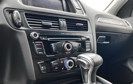Audi Q5, 2014 год, 1 950 000 рублей, 28 фотография
