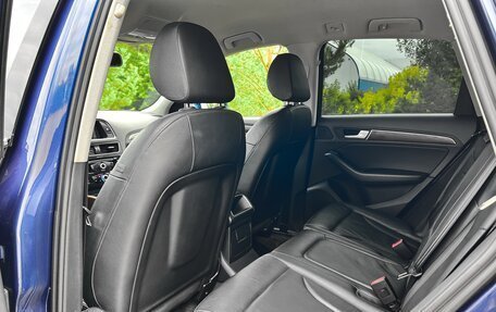 Audi Q5, 2014 год, 1 950 000 рублей, 22 фотография