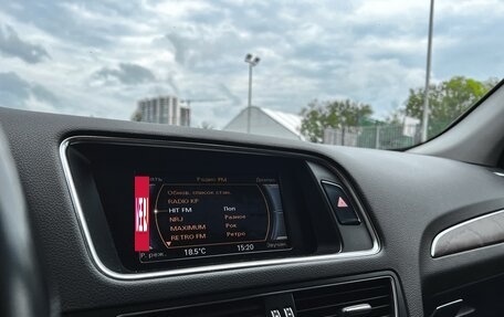 Audi Q5, 2014 год, 1 950 000 рублей, 29 фотография