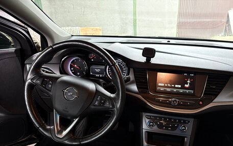 Opel Astra K, 2020 год, 1 900 000 рублей, 16 фотография